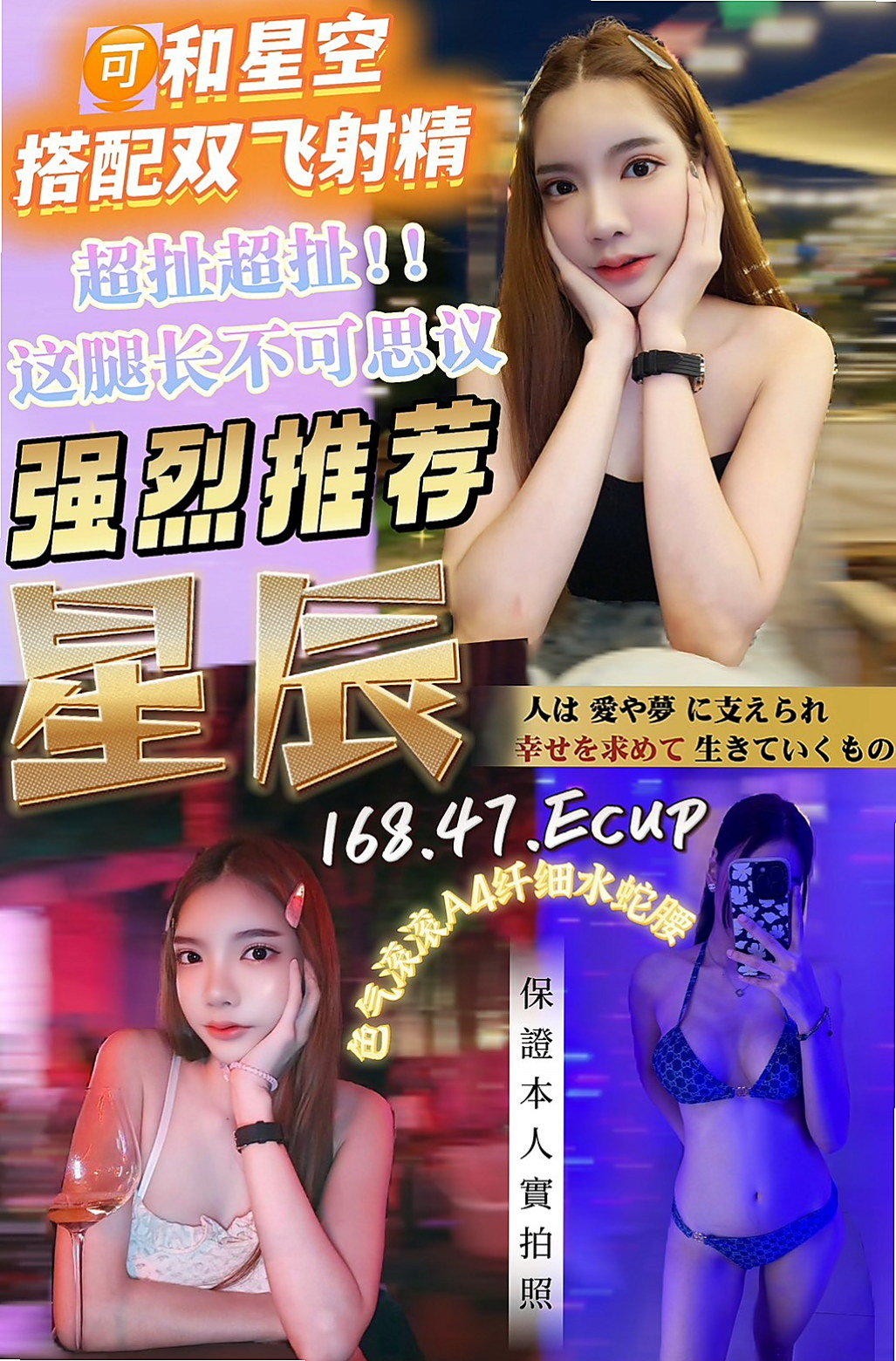 小文的推薦檔案┃悶騷人妻┃嘉義外送茶